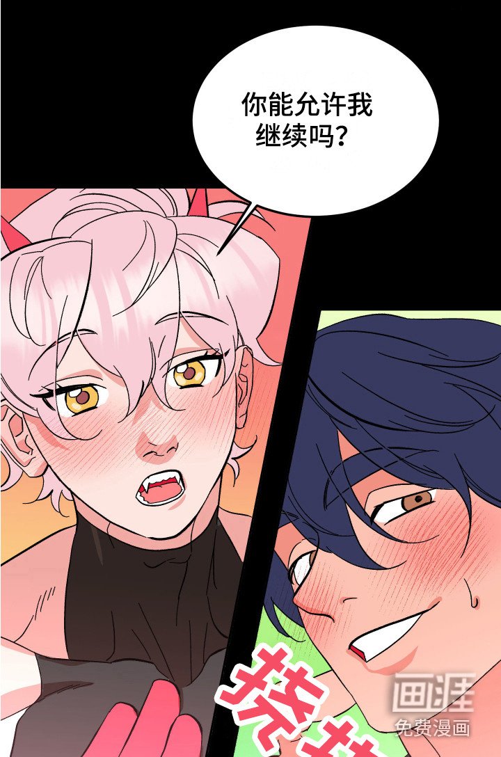 第9章：莫名想念 