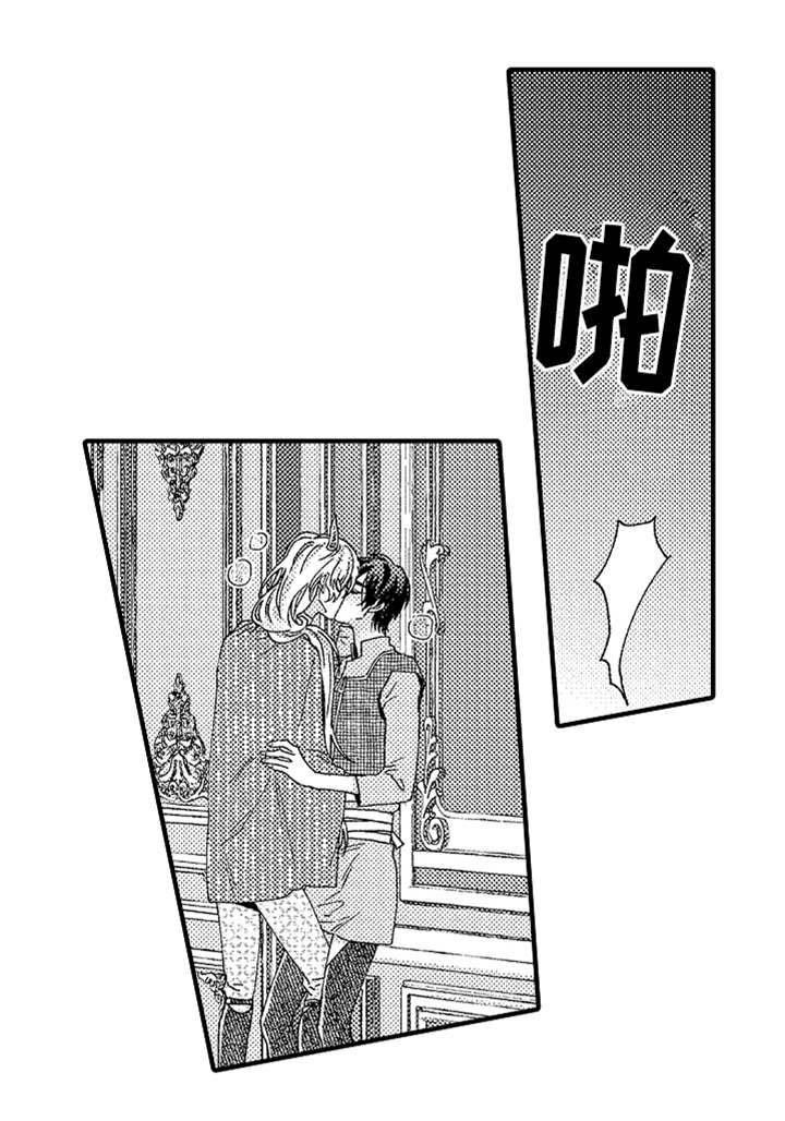 第10章：太美了