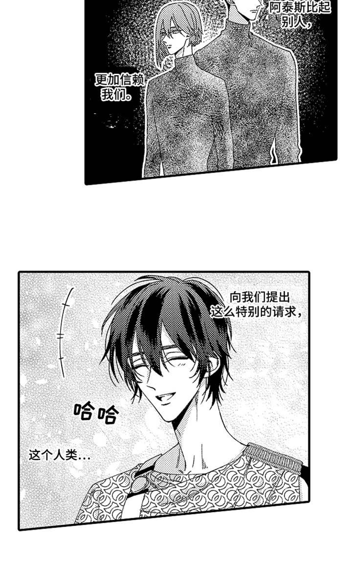 第11章：搞不懂