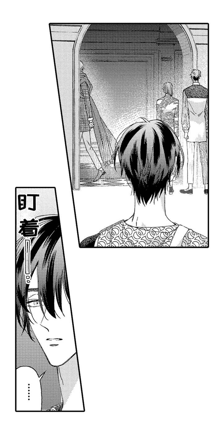 第12章：搭话