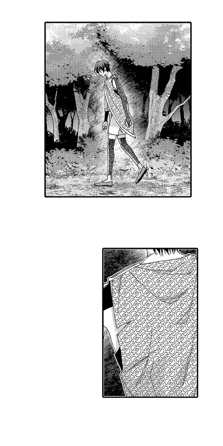 第16章：山贼