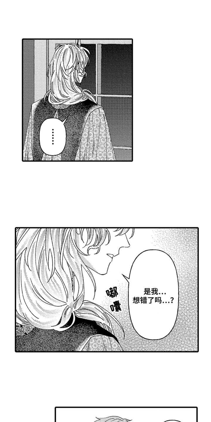 第18章：搜寻