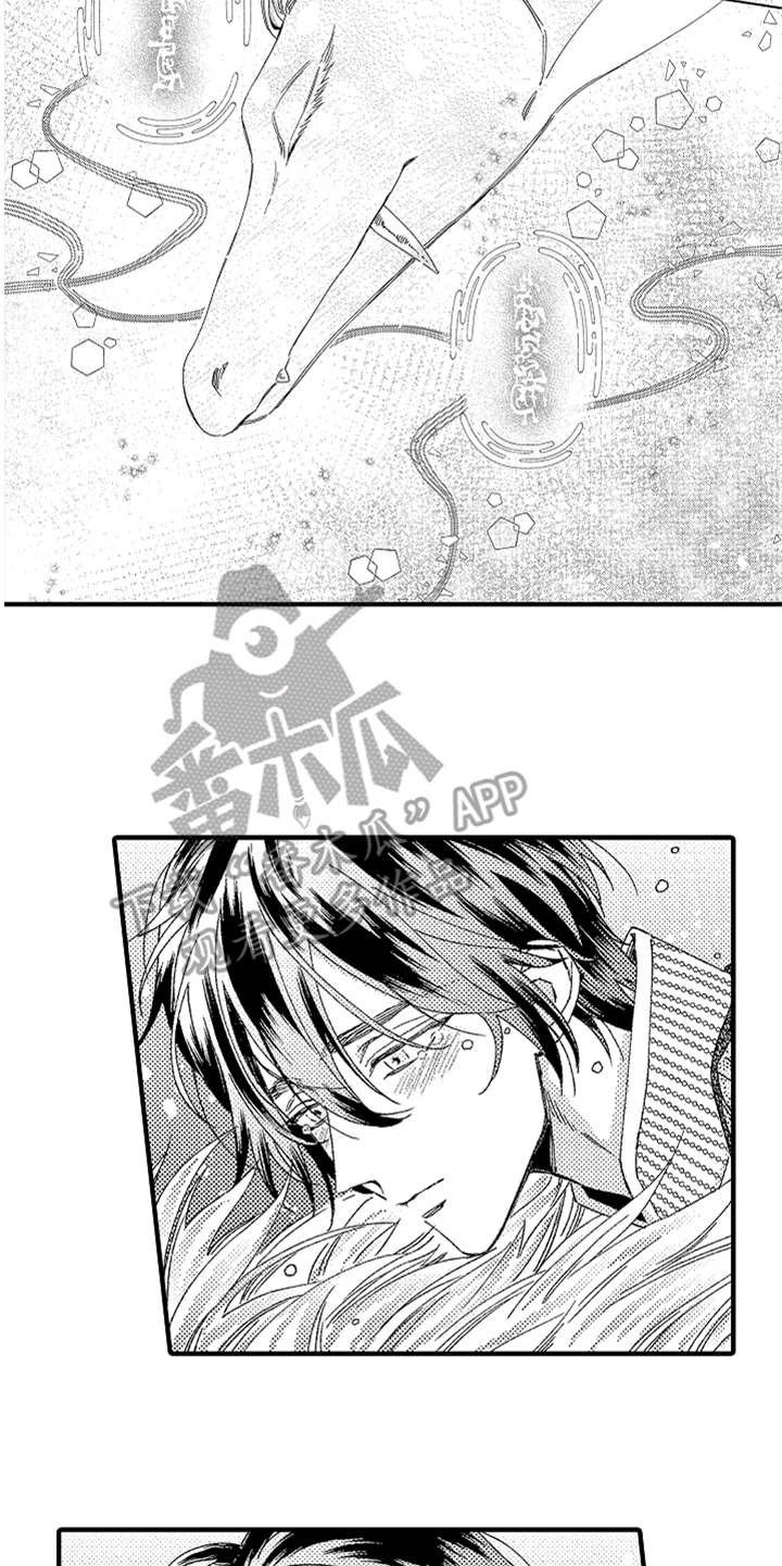 第20章：回去吧