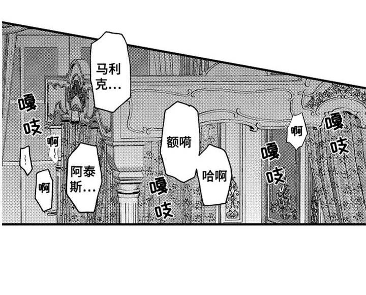 第22章：很善良