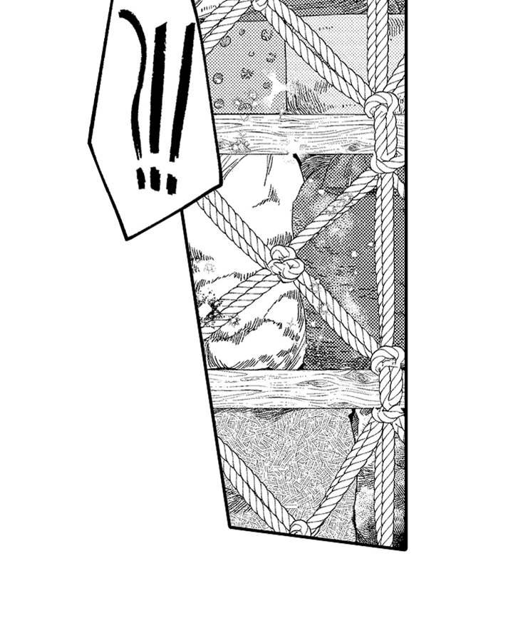 第6章：返乡