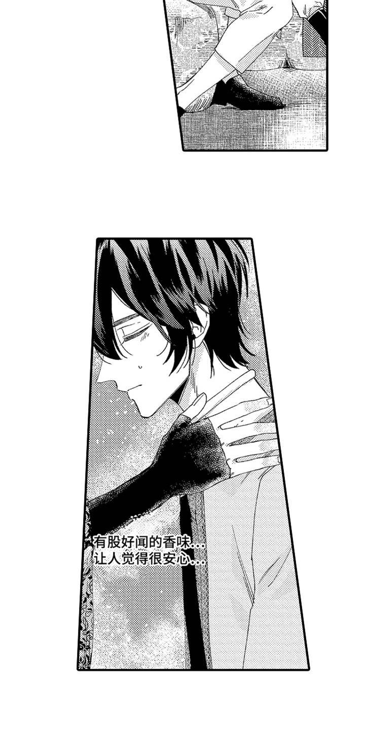 第8章：约定