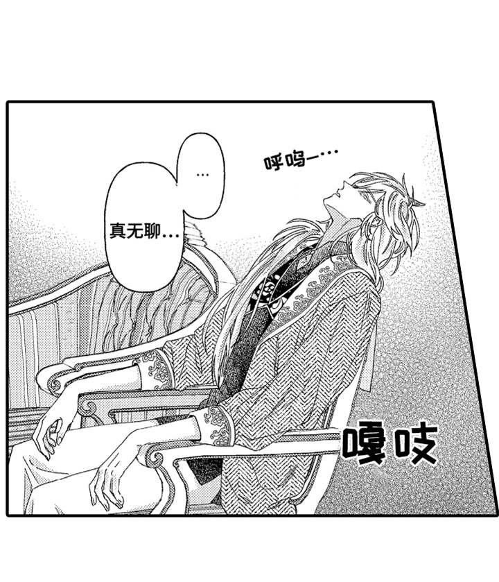 第9章：告诫