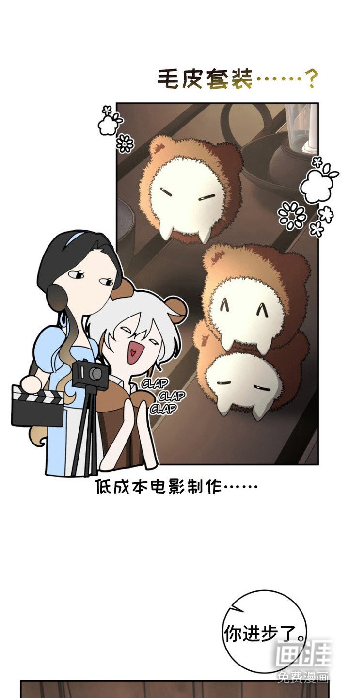 第3章：编故事