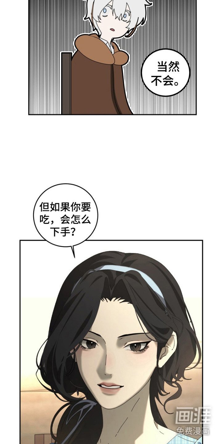 第4章：纠结