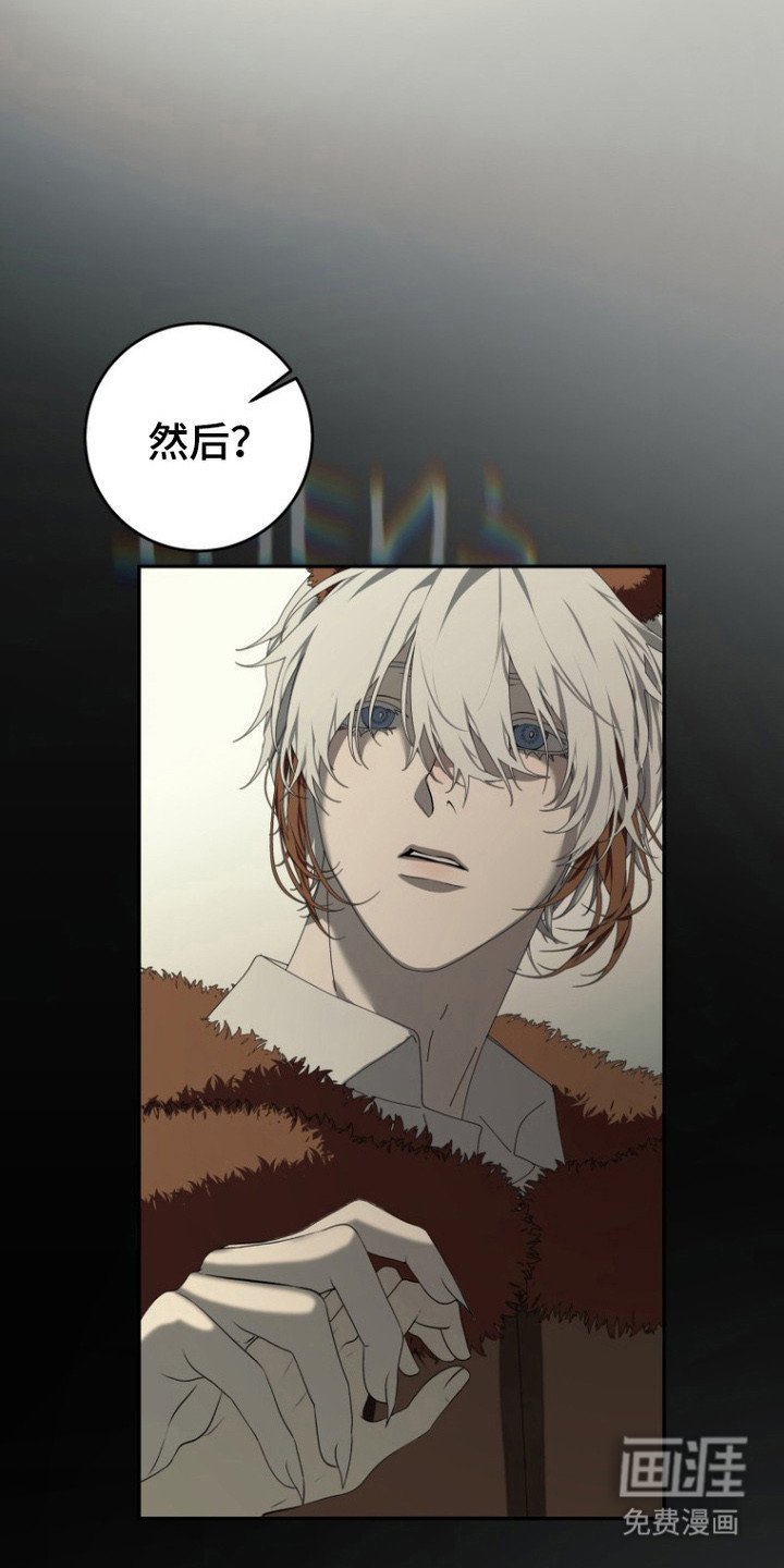 第4章：纠结
