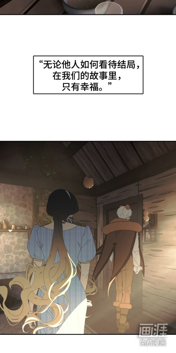 第5章：应聘