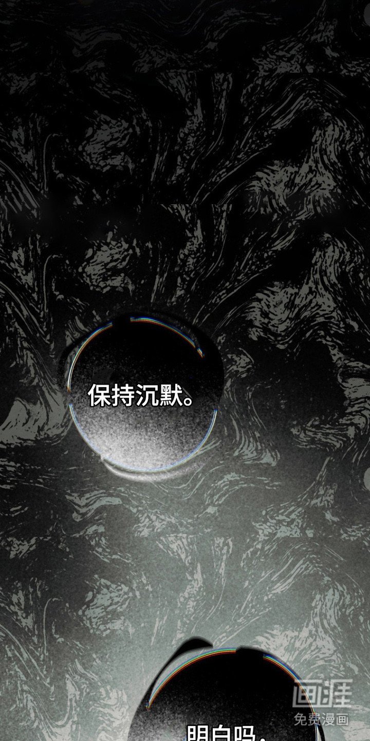 第5章：应聘