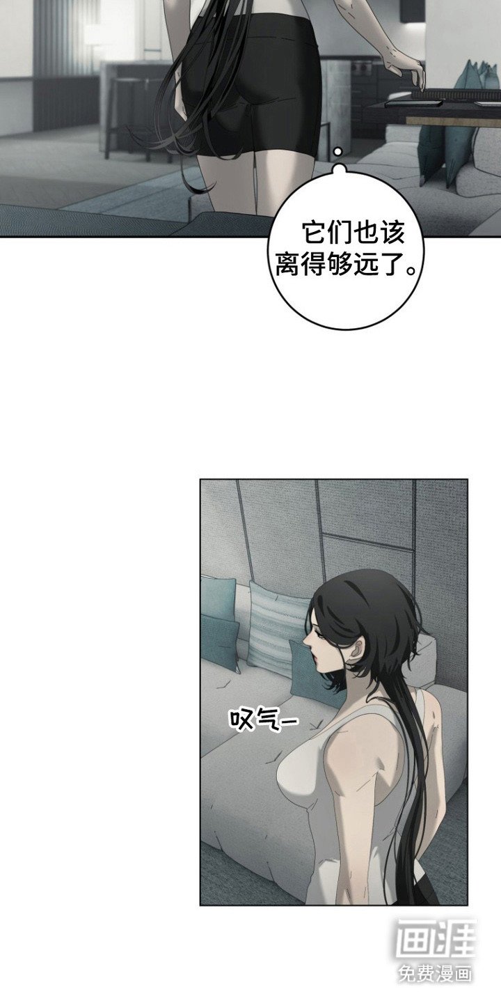 第5章：应聘