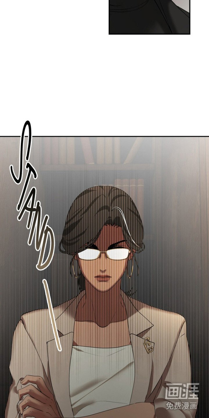 第6章：小家伙
