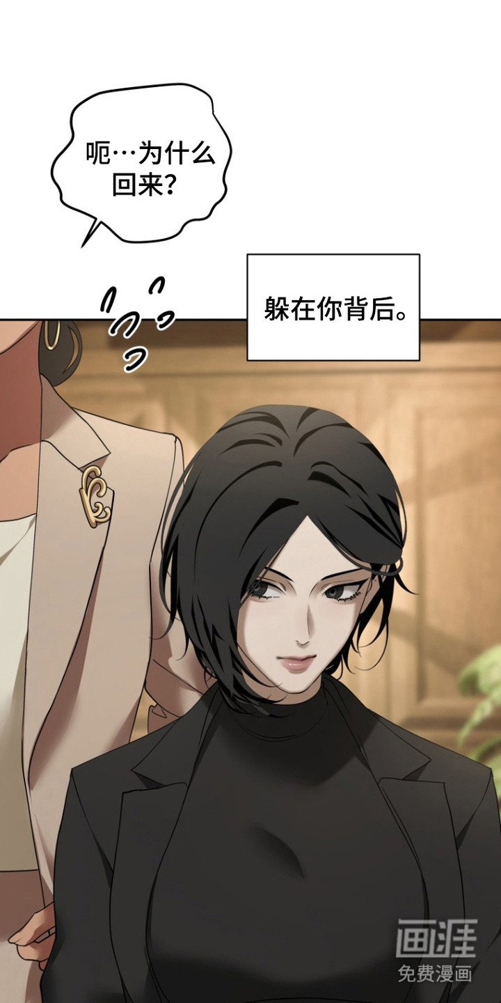 第7章：额外福利