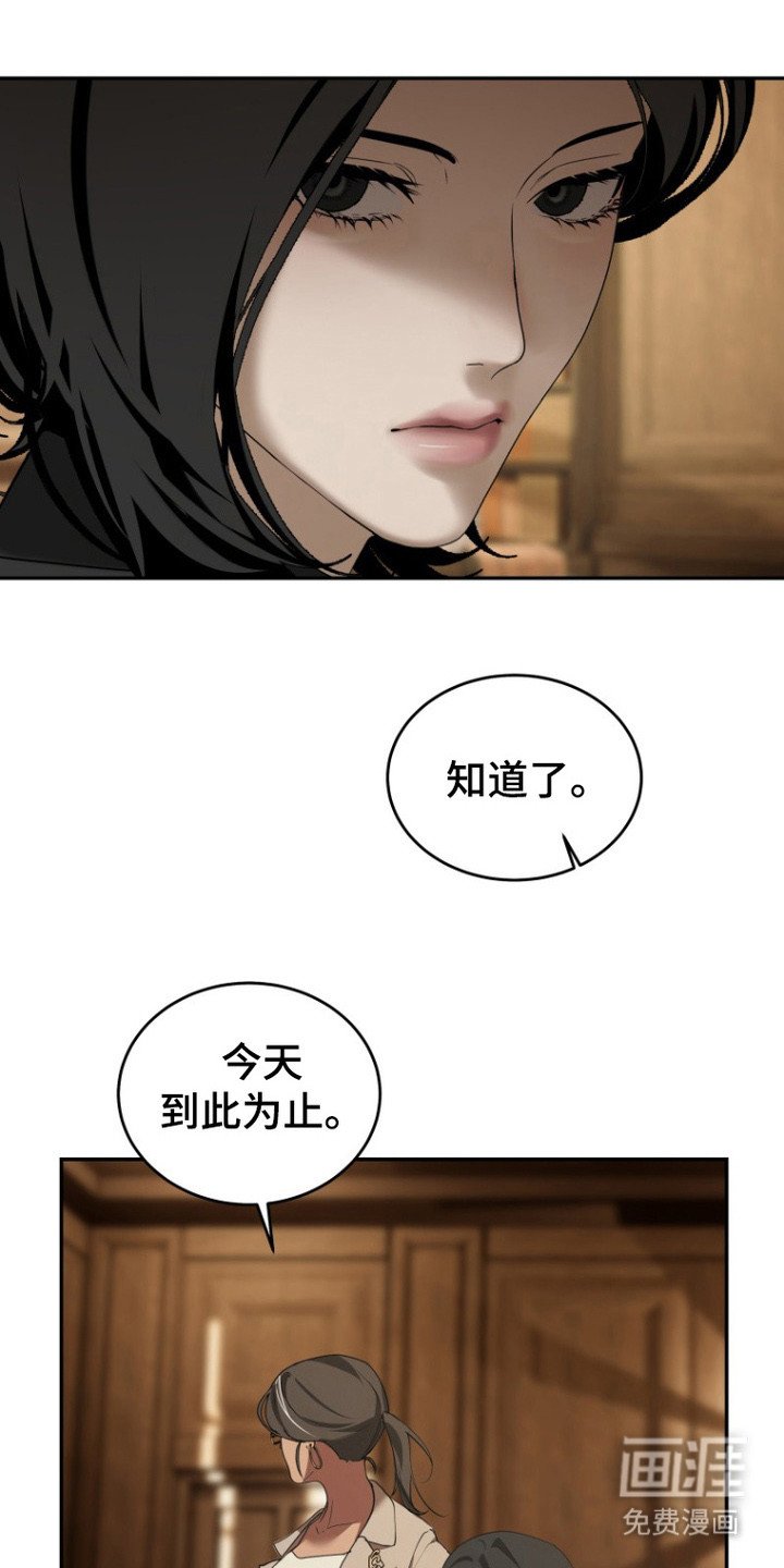 第7章：额外福利