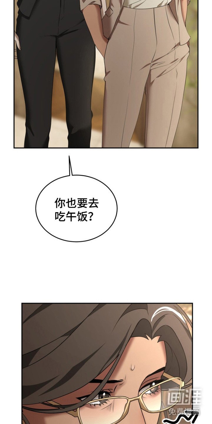 第7章：额外福利
