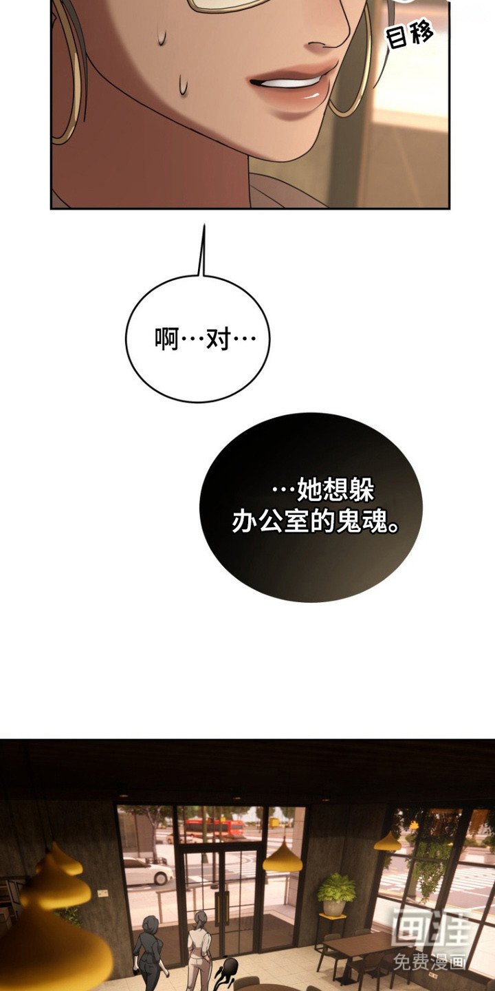 第7章：额外福利