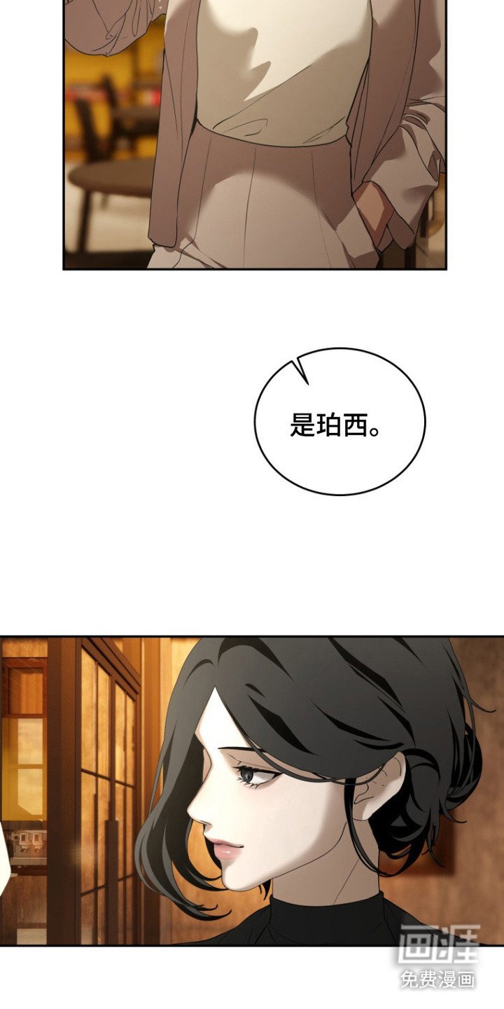 第7章：额外福利