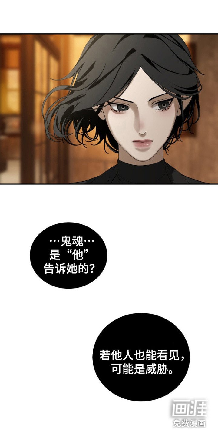 第7章：额外福利