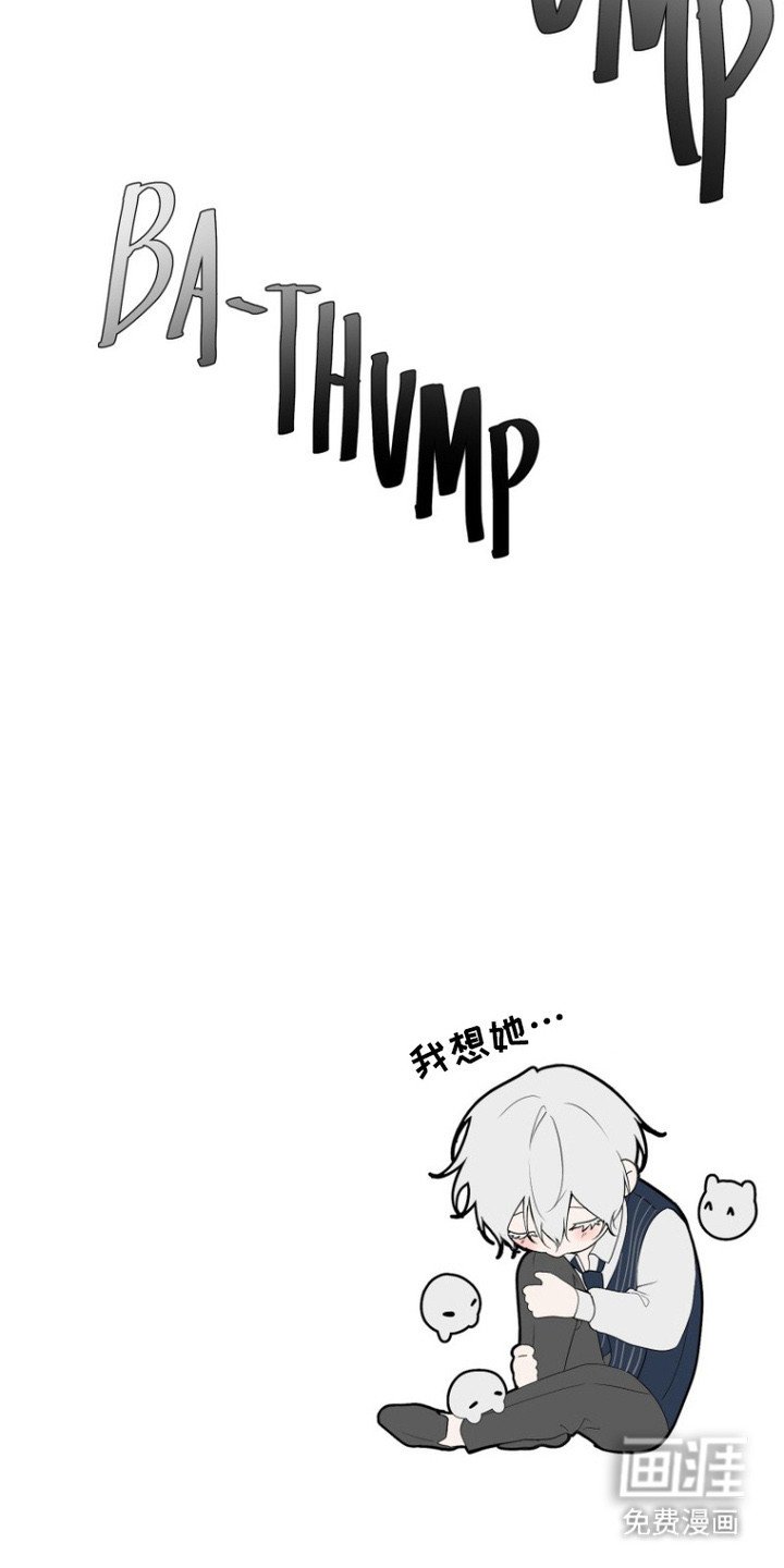 第7章：额外福利