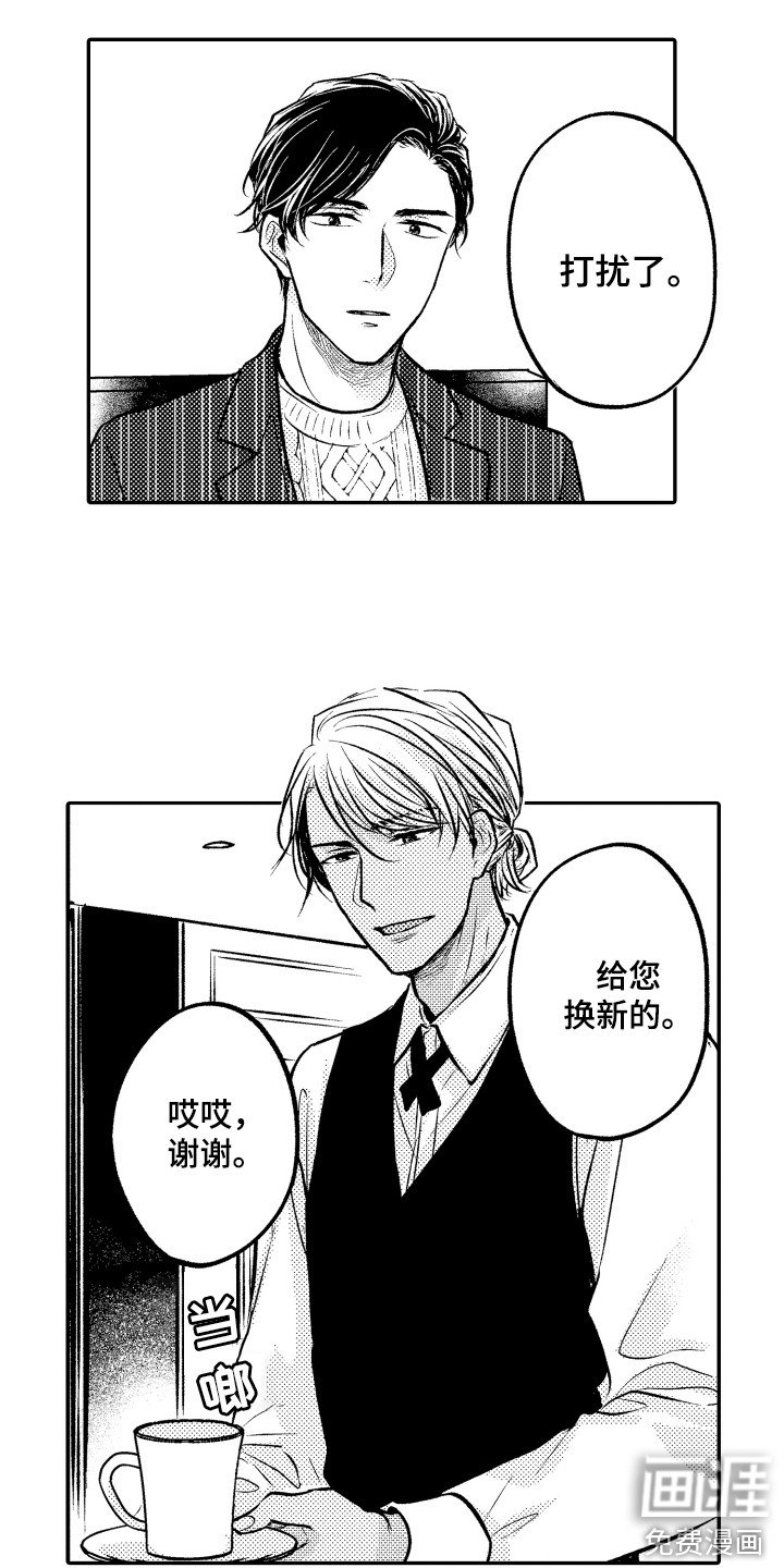 第10章：受欢迎