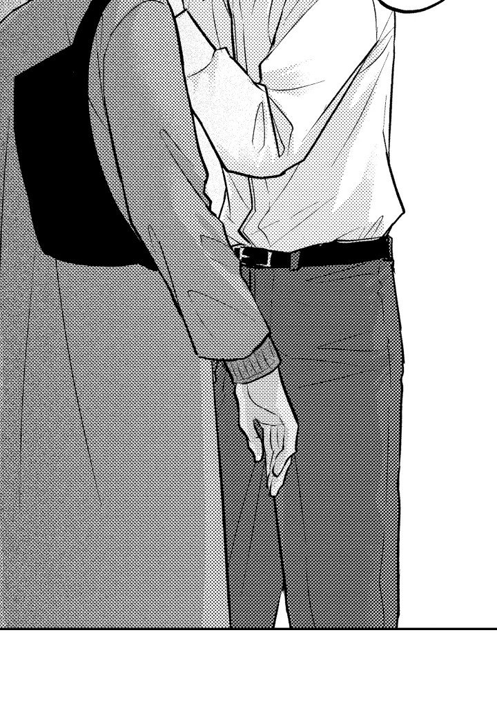 第16章：内心痛苦