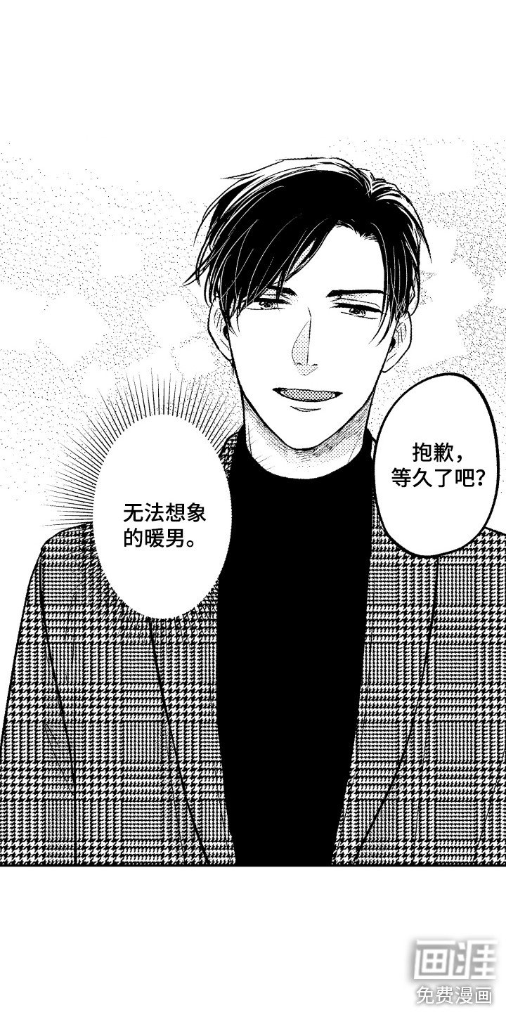 第4章：教导
