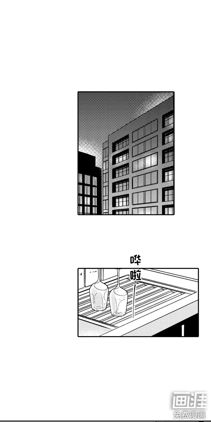 第8章：礼物