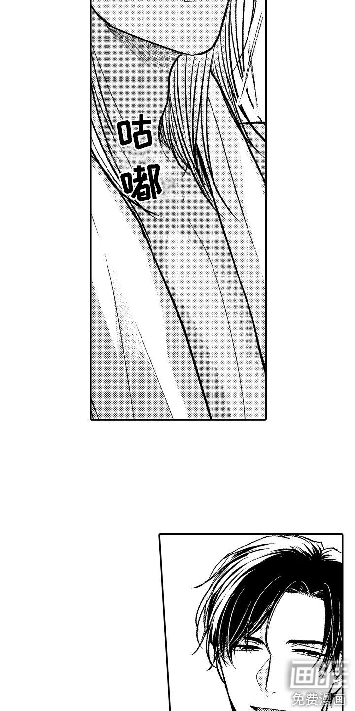 第9章：很合适