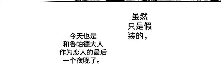 第15章：闪闪发光