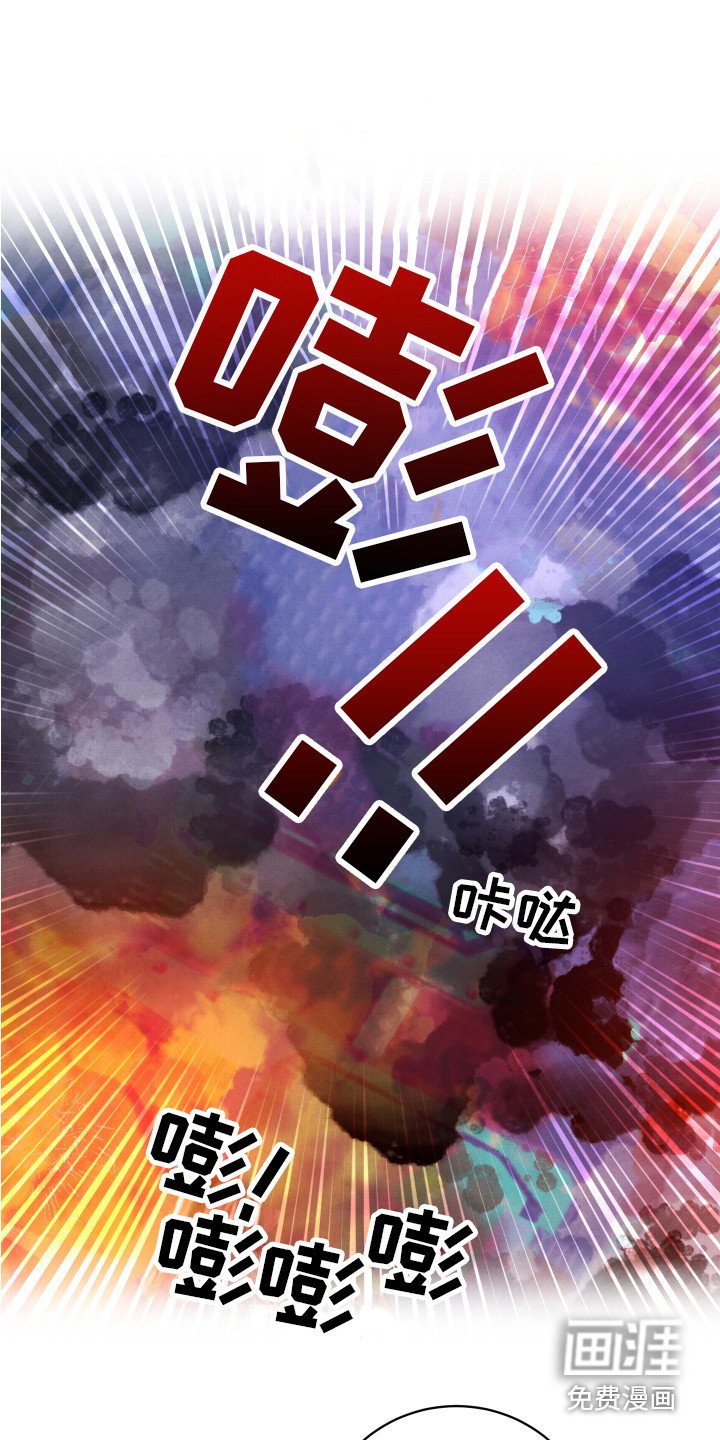 第10章：命中之人