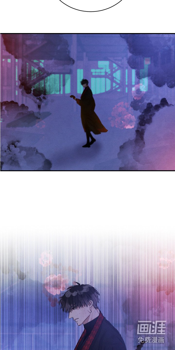 第10章：命中之人