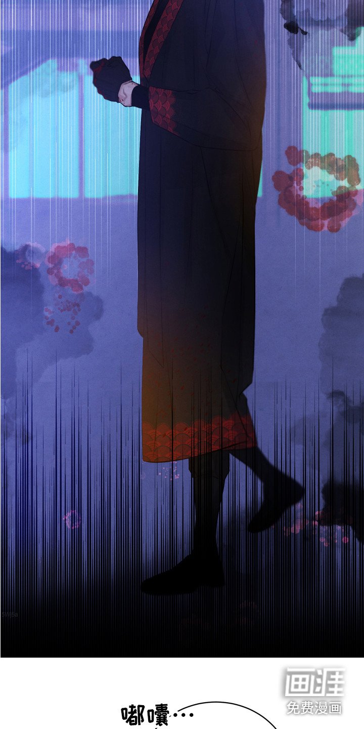 第10章：命中之人