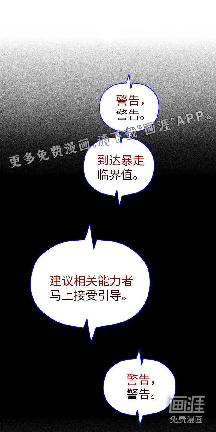 第11章：慢慢标记