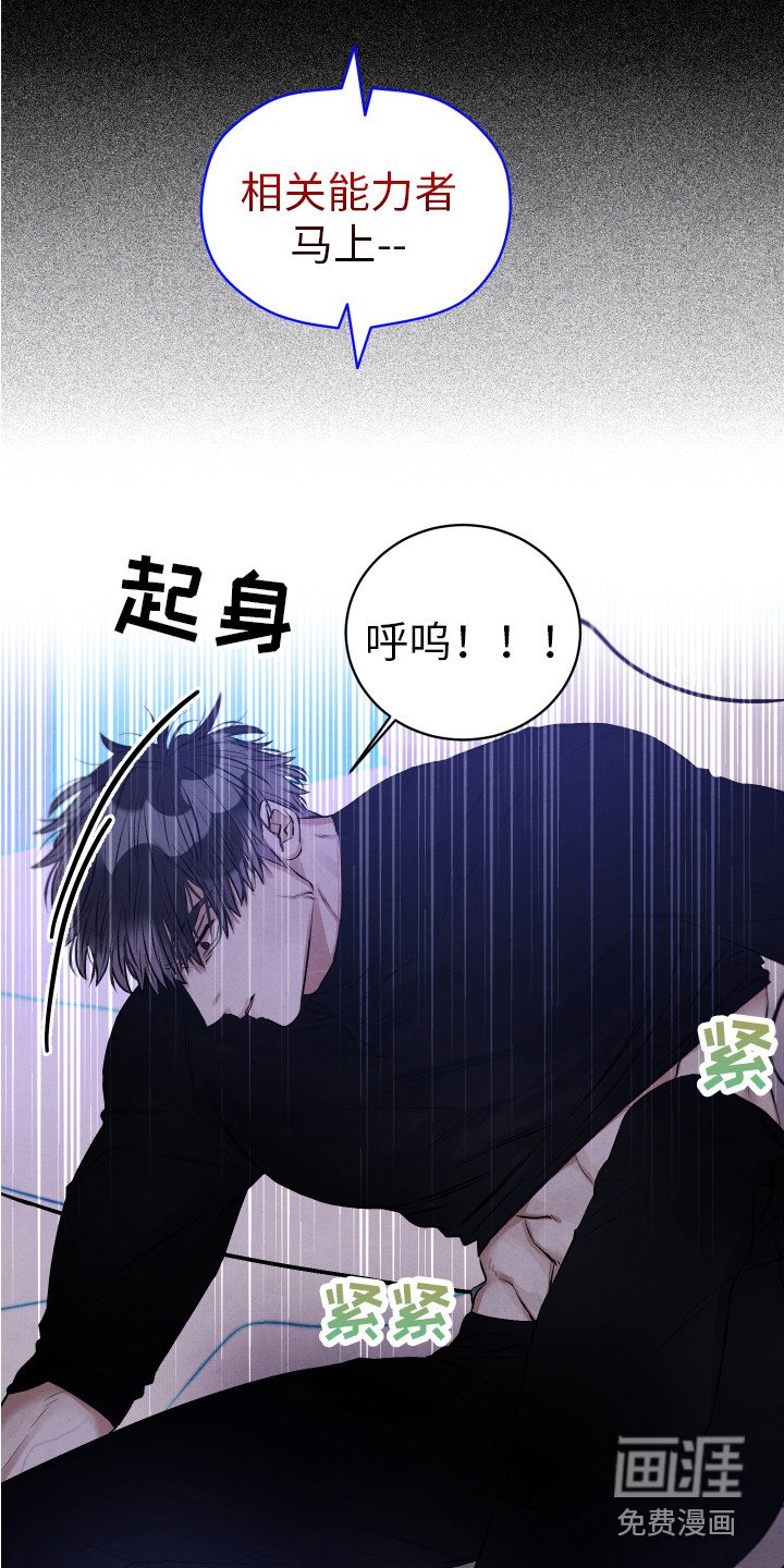 第11章：慢慢标记