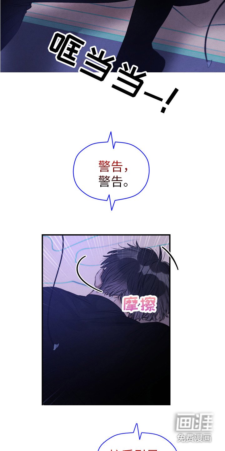 第11章：慢慢标记
