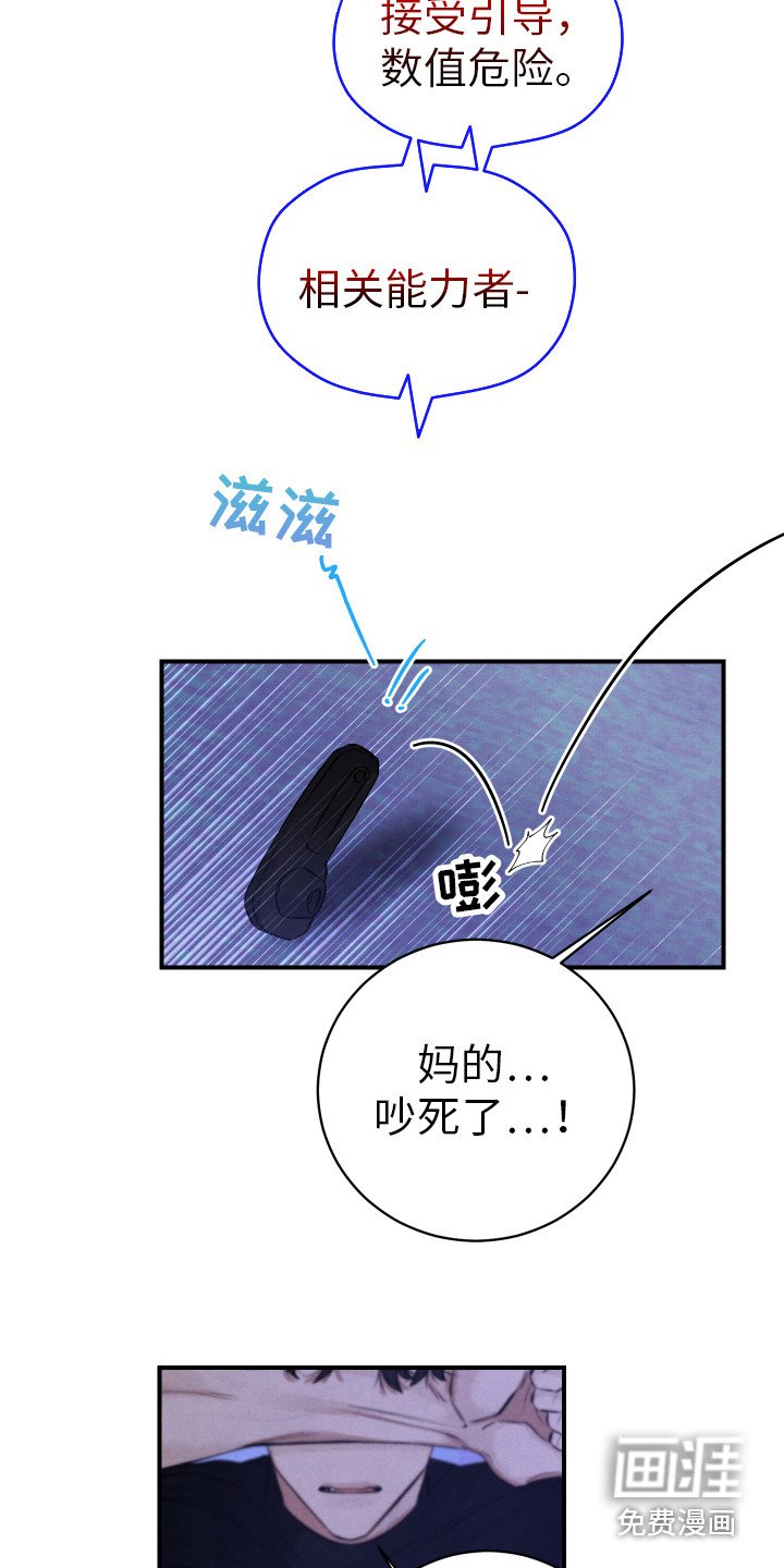 第11章：慢慢标记