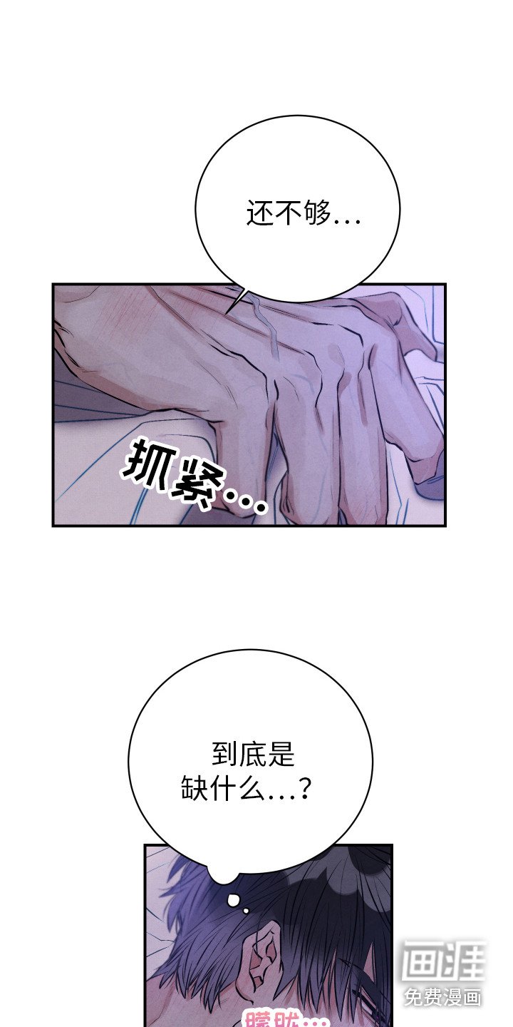 第11章：慢慢标记