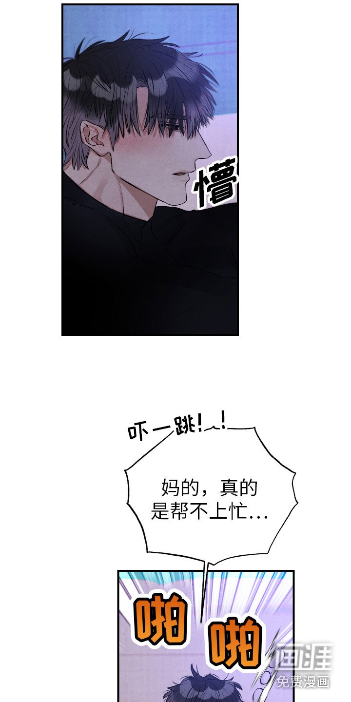 第11章：慢慢标记