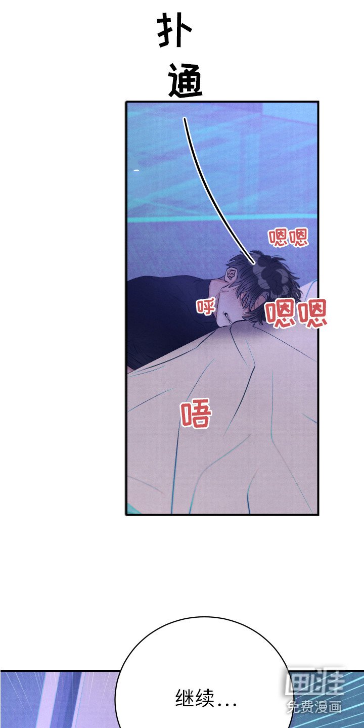 第11章：慢慢标记
