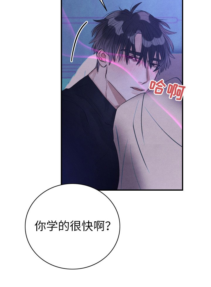 第11章：慢慢标记