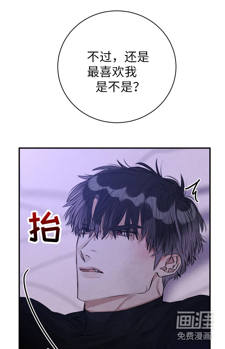 第11章：慢慢标记