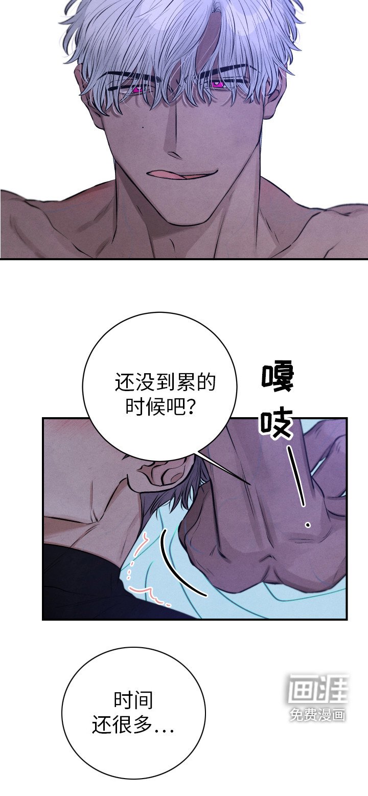 第11章：慢慢标记