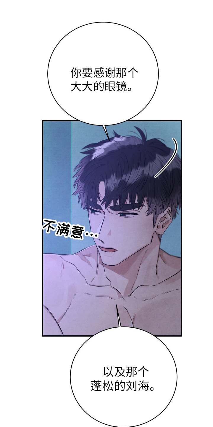 第2章：试一试