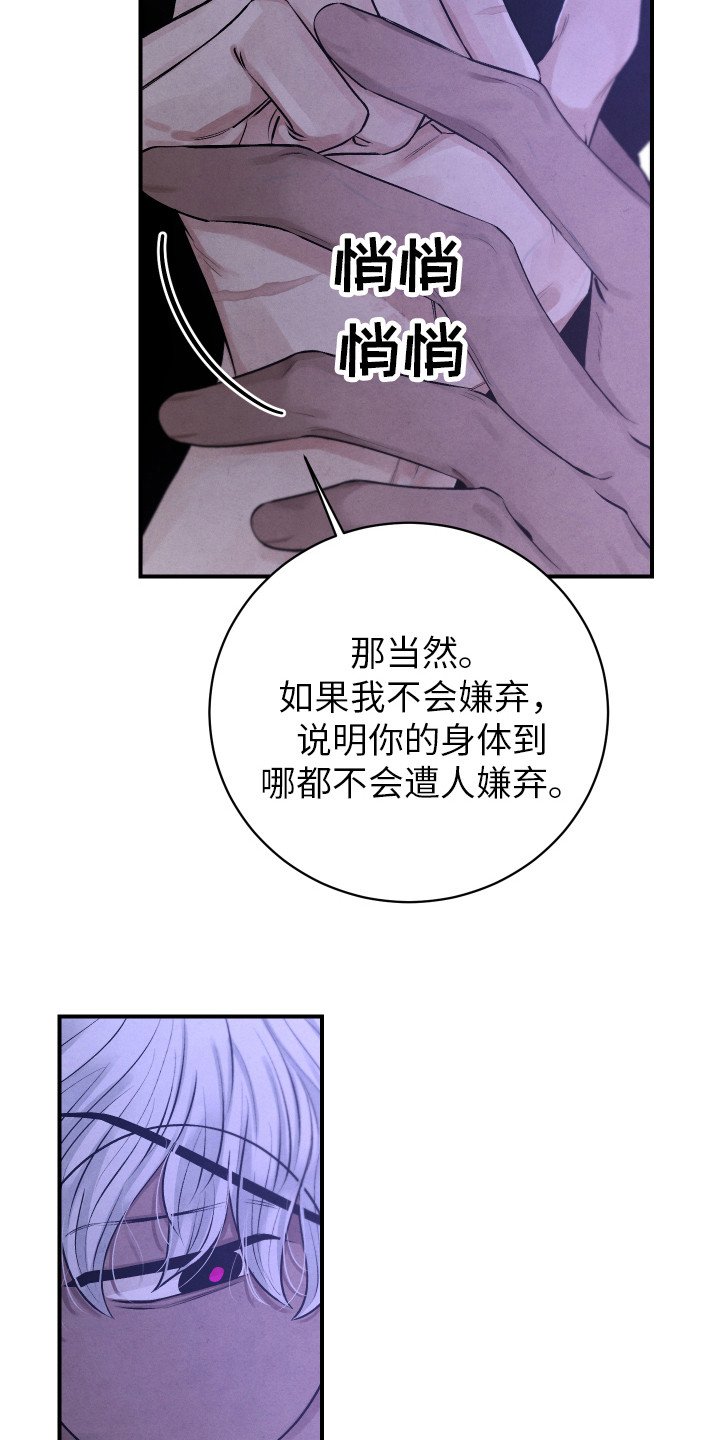 第2章：试一试