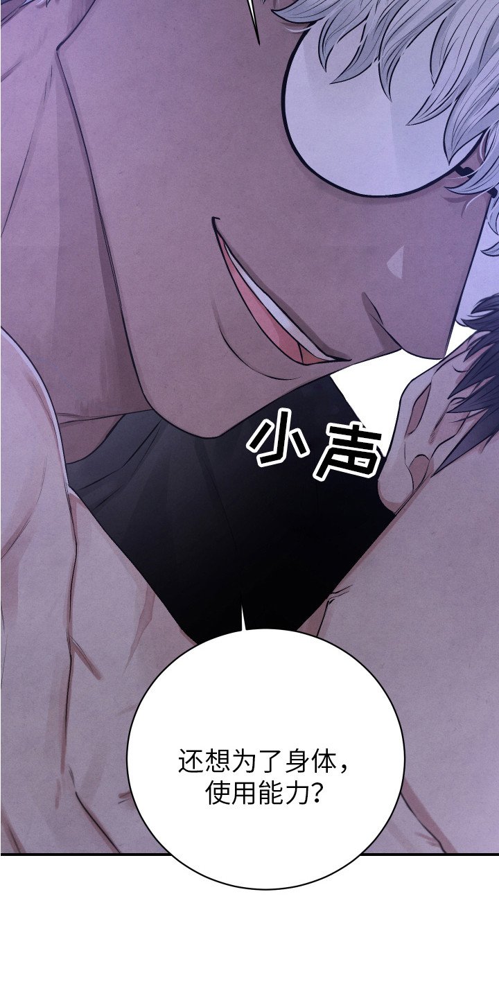 第2章：试一试