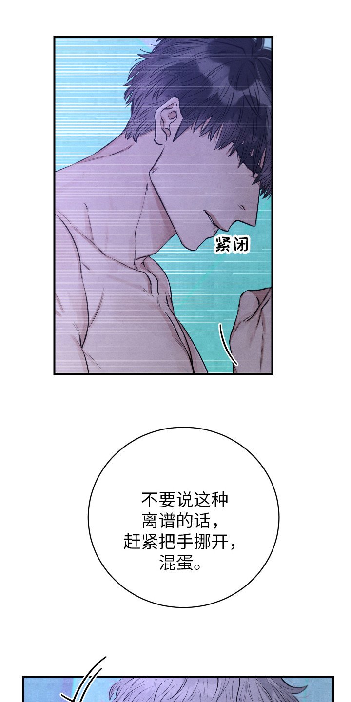 第2章：试一试
