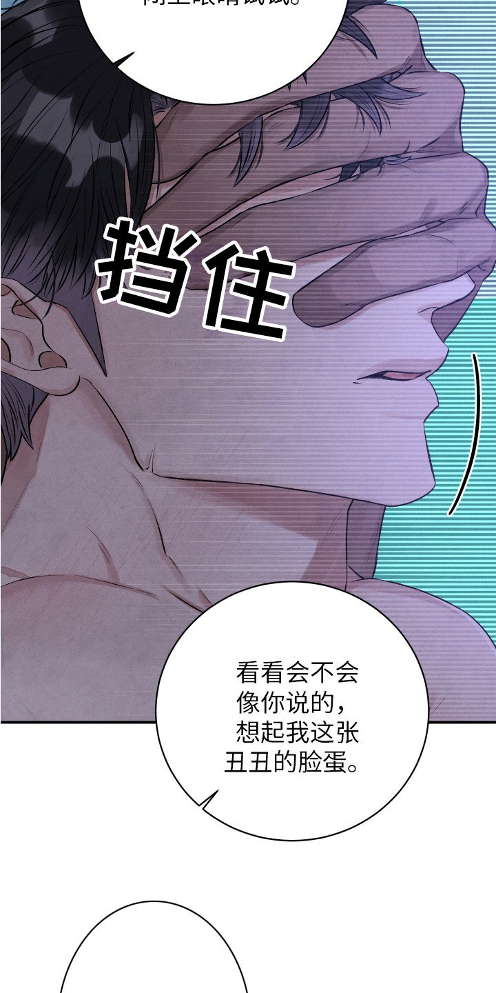 第2章：试一试