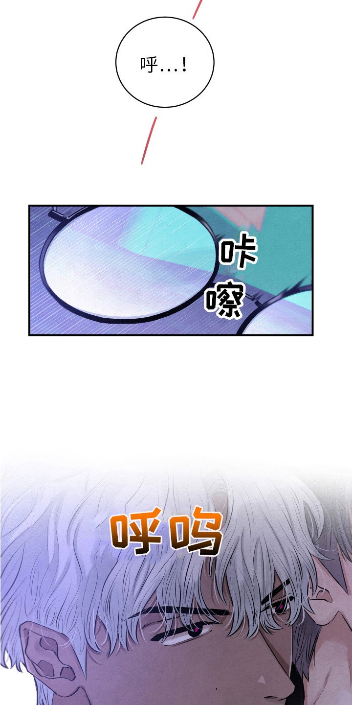 第3章：很迷人